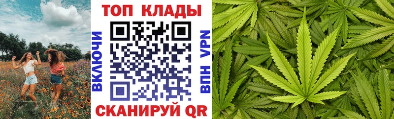 Хочу наркоту Осинники Гашиш  Меф 