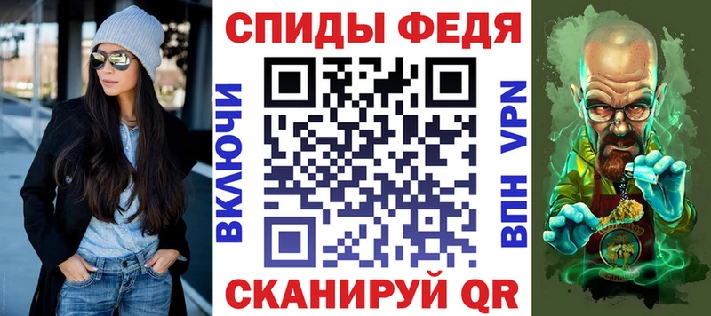 даркнет сайт  hydra онион  АМФЕТАМИН 98%  Осинники 