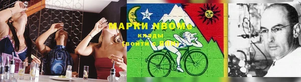 скорость Горно-Алтайск
