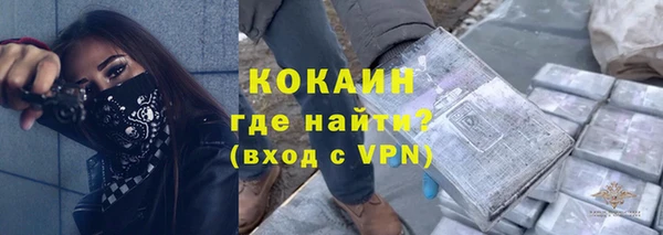 скорость Чегем