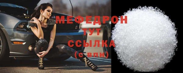 скорость Горно-Алтайск