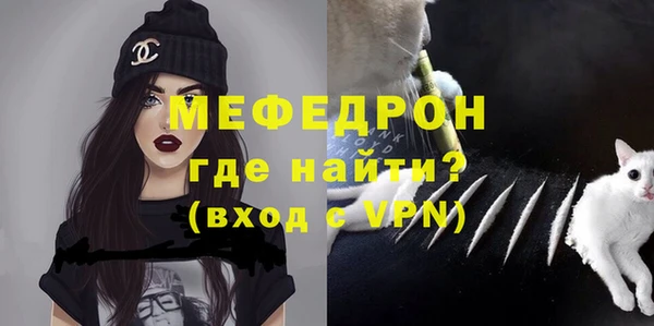 скорость Горно-Алтайск