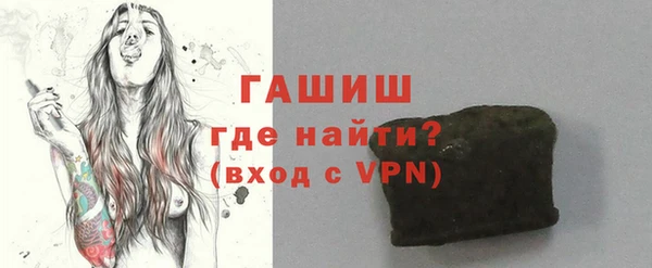 кокаин перу Кропоткин