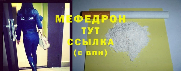 скорость Чегем
