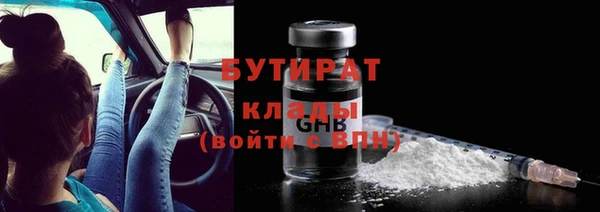 скорость Чегем