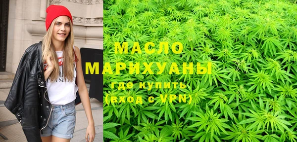 мефедрон VHQ Горнозаводск