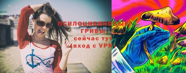 скорость mdpv Горняк