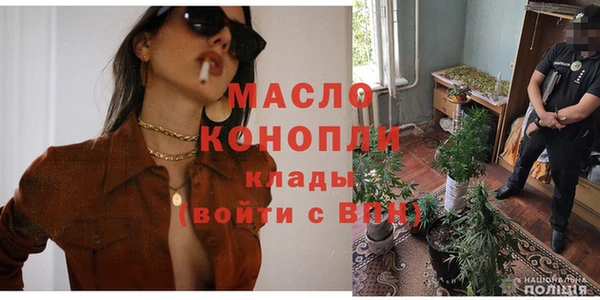 скорость Горно-Алтайск