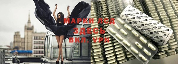 скорость mdpv Горняк