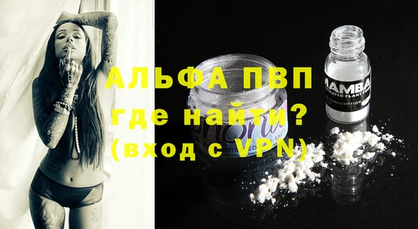 кокс Крымск
