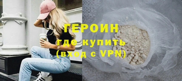 мдпв Кстово