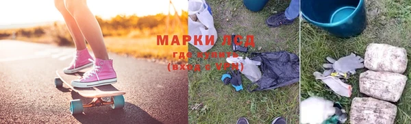 альфа пвп Чекалин