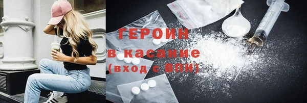 скорость mdpv Горняк
