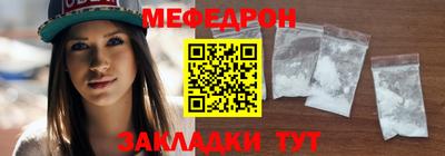 героин Ипатово