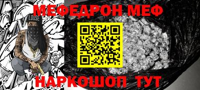 героин Ипатово