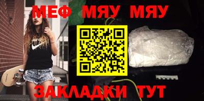 героин Ипатово