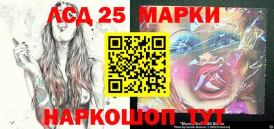 эйфоретик Ирбит
