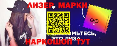 гашишное масло Изобильный