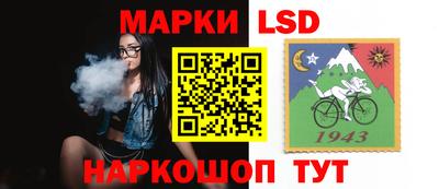 гашишное масло Изобильный