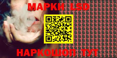 эйфоретик Ирбит
