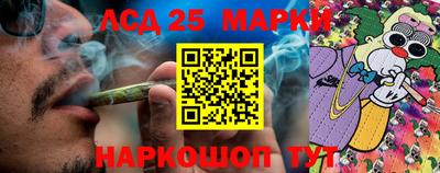 героин Ипатово