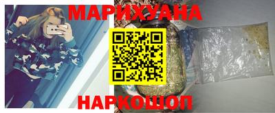эйфоретик Ирбит