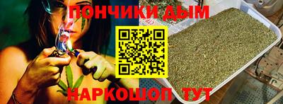 героин Ипатово