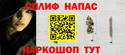 героин Ипатово