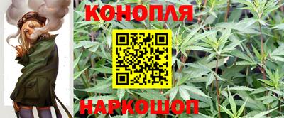 героин Ипатово