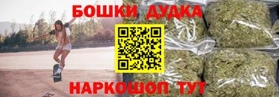 эйфоретик Ирбит