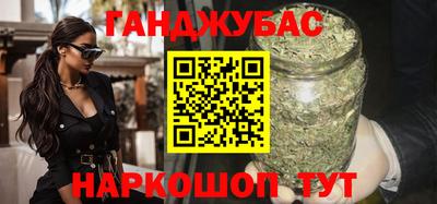 эйфоретик Ирбит
