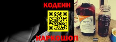 гашишное масло Изобильный