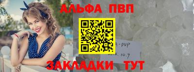 гашишное масло Изобильный