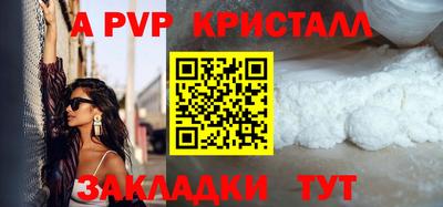 круглые Кимры