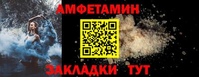 кокс Кингисепп