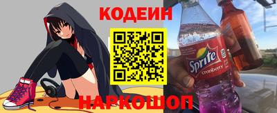 гашишное масло Изобильный