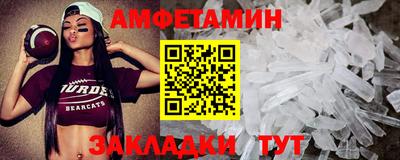 гашишное масло Изобильный