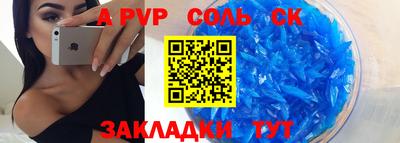 гашишное масло Изобильный