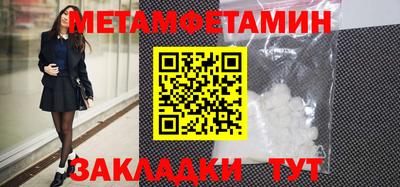 гашишное масло Изобильный