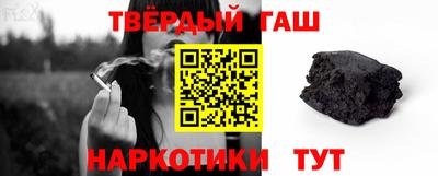 эйфоретик Ирбит