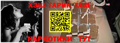 эйфоретик Ирбит