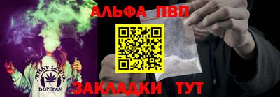 гашишное масло Изобильный