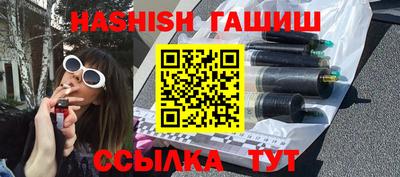 эйфоретик Ирбит