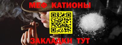 эйфоретик Ирбит