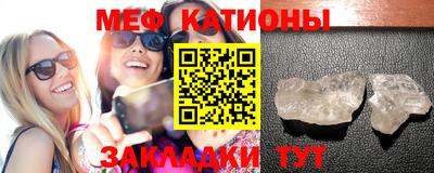 героин Ипатово