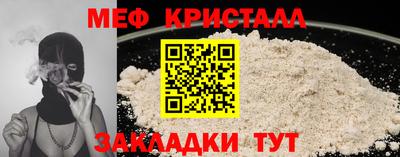 гашишное масло Изобильный