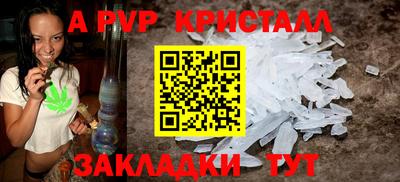 героин Ипатово