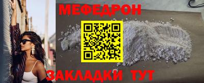 героин Ипатово