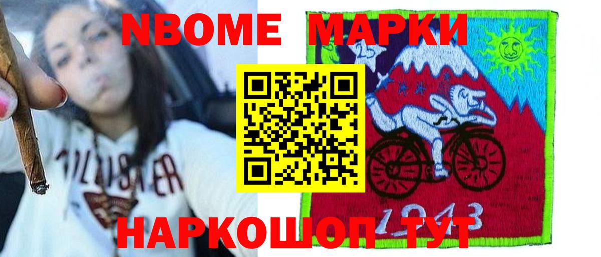 ЛСД экстази ecstasy  ЛСД экстази кислота  Осинники  Вход с VPN 